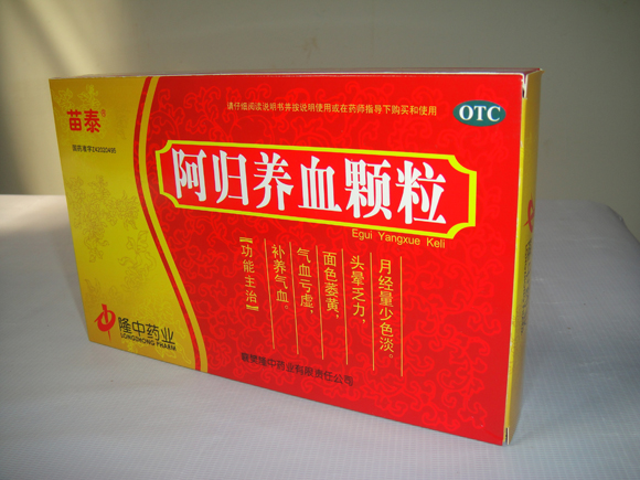 阿歸養(yǎng)血顆粒